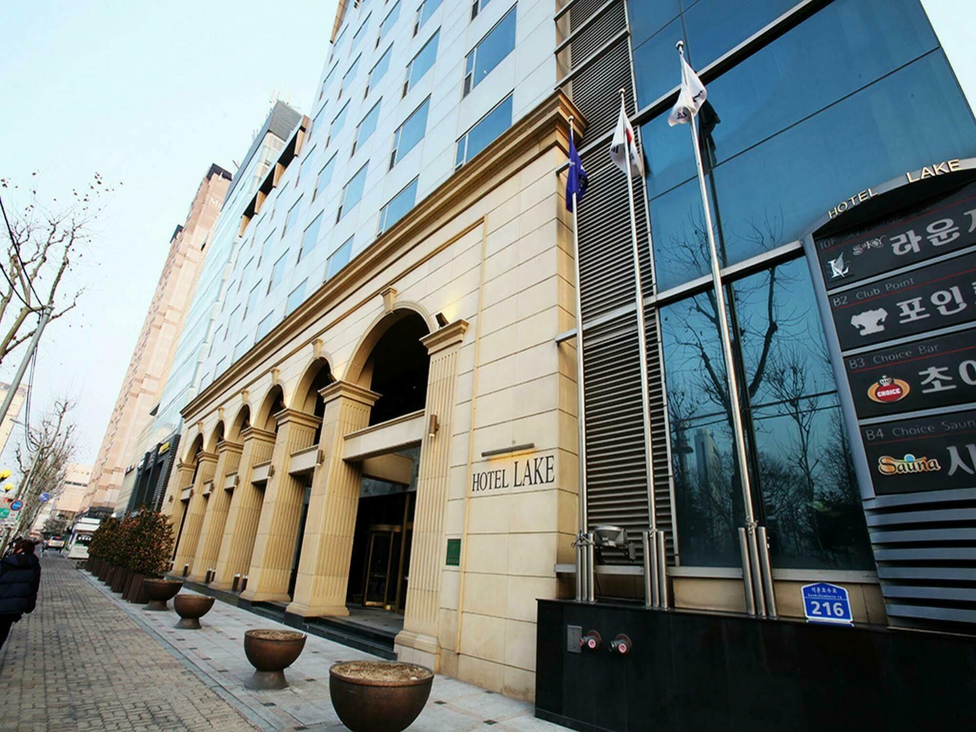 Lake Tourist Hotel Seoul Exterior photo